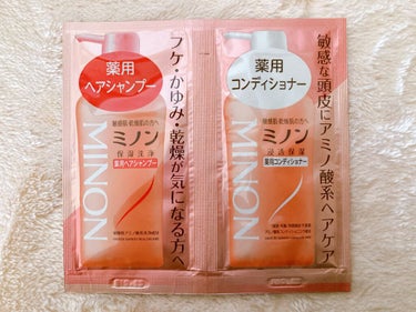 ミノン ミノン薬用ヘアシャンプー／薬用コンディショナーのクチコミ「ミノン 薬用シャンプー＆コンディショナー
450ml 

アミノ酸系成分を配合。敏感な頭皮をい.....」（1枚目）