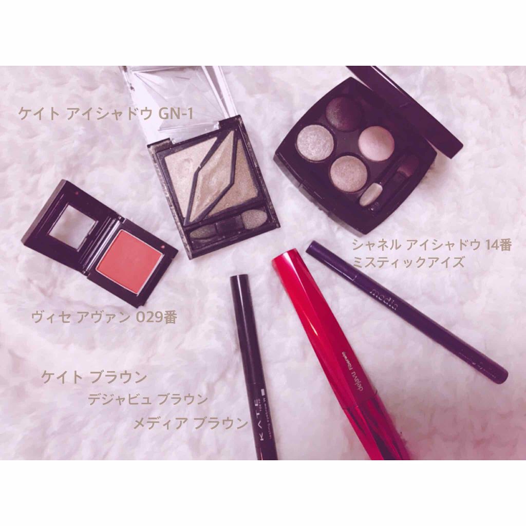 「塗るつけまつげ」ロングタイプ/デジャヴュ/マスカラを使ったクチコミ（3枚目）