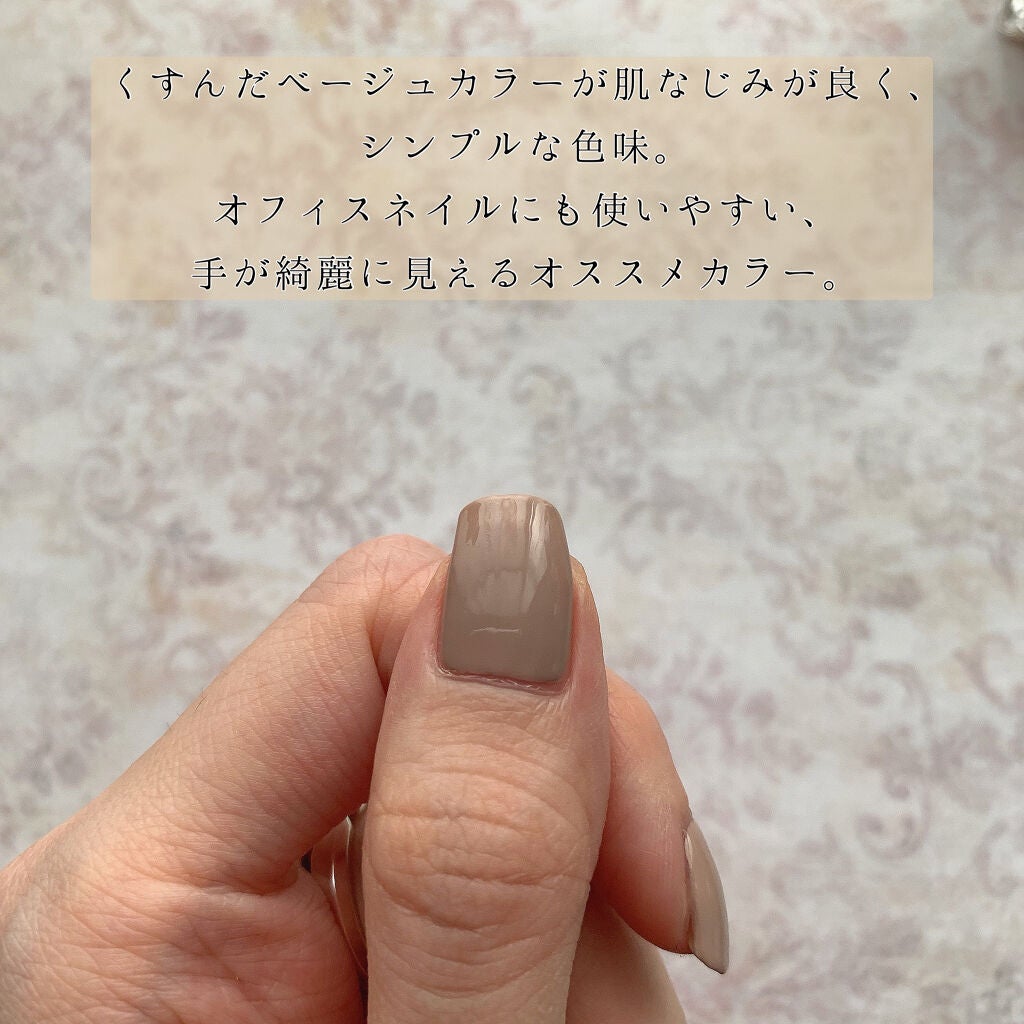 カラフルネイルズ/キャンメイク/マニキュアを使ったクチコミ(3枚目)