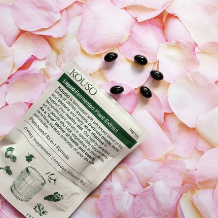 nagomi KOUSO 30粒/renaTerra/健康サプリメントを使ったクチコミ(4枚目)