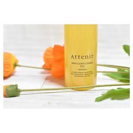 スキンクリア クレンズ オイル <アロマタイプ>/アテニア/オイルクレンジングを使ったクチコミ(2枚目)