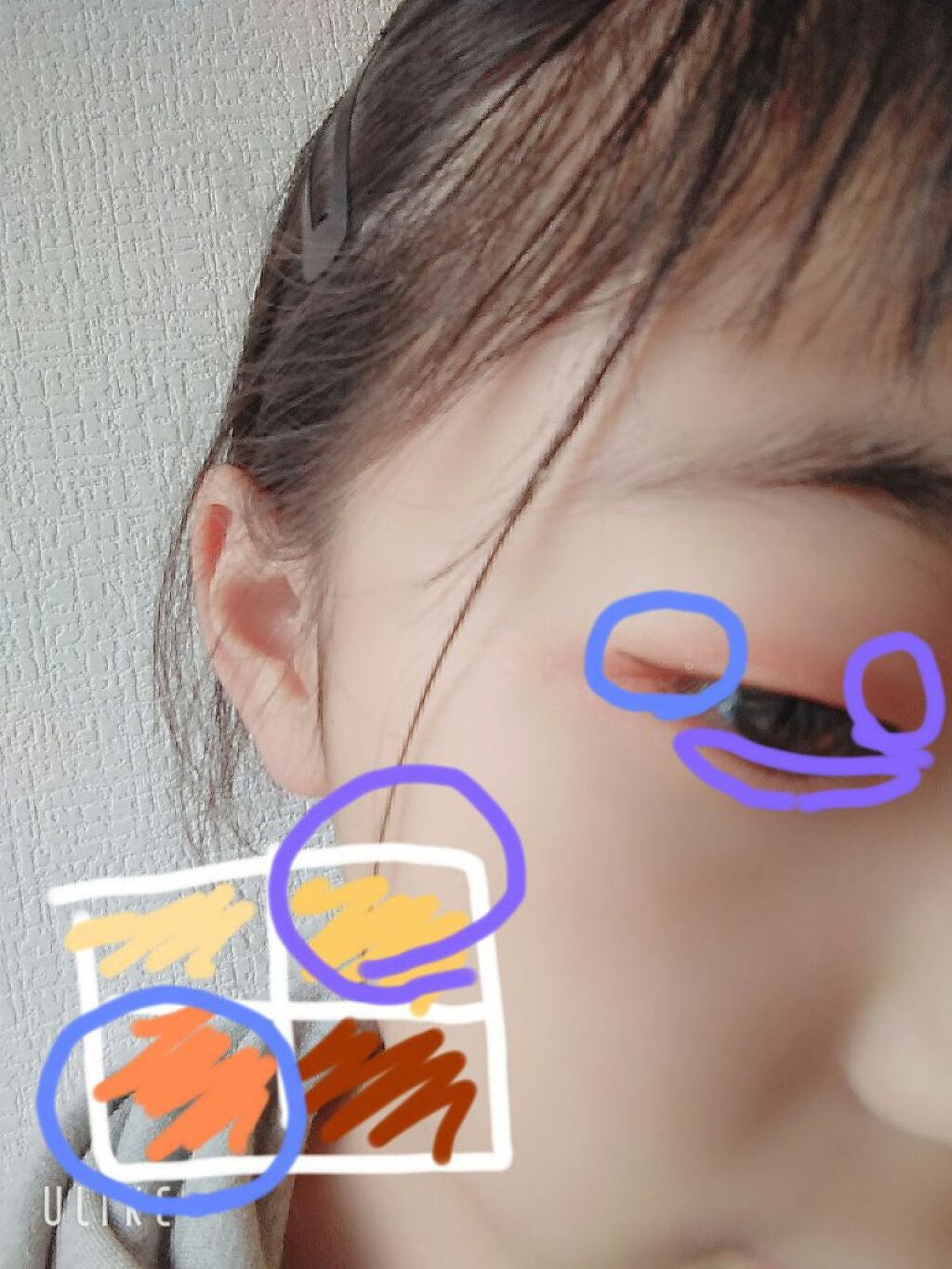 シルキースフレアイズ/キャンメイク/アイシャドウパレットを使ったクチコミ(3枚目)