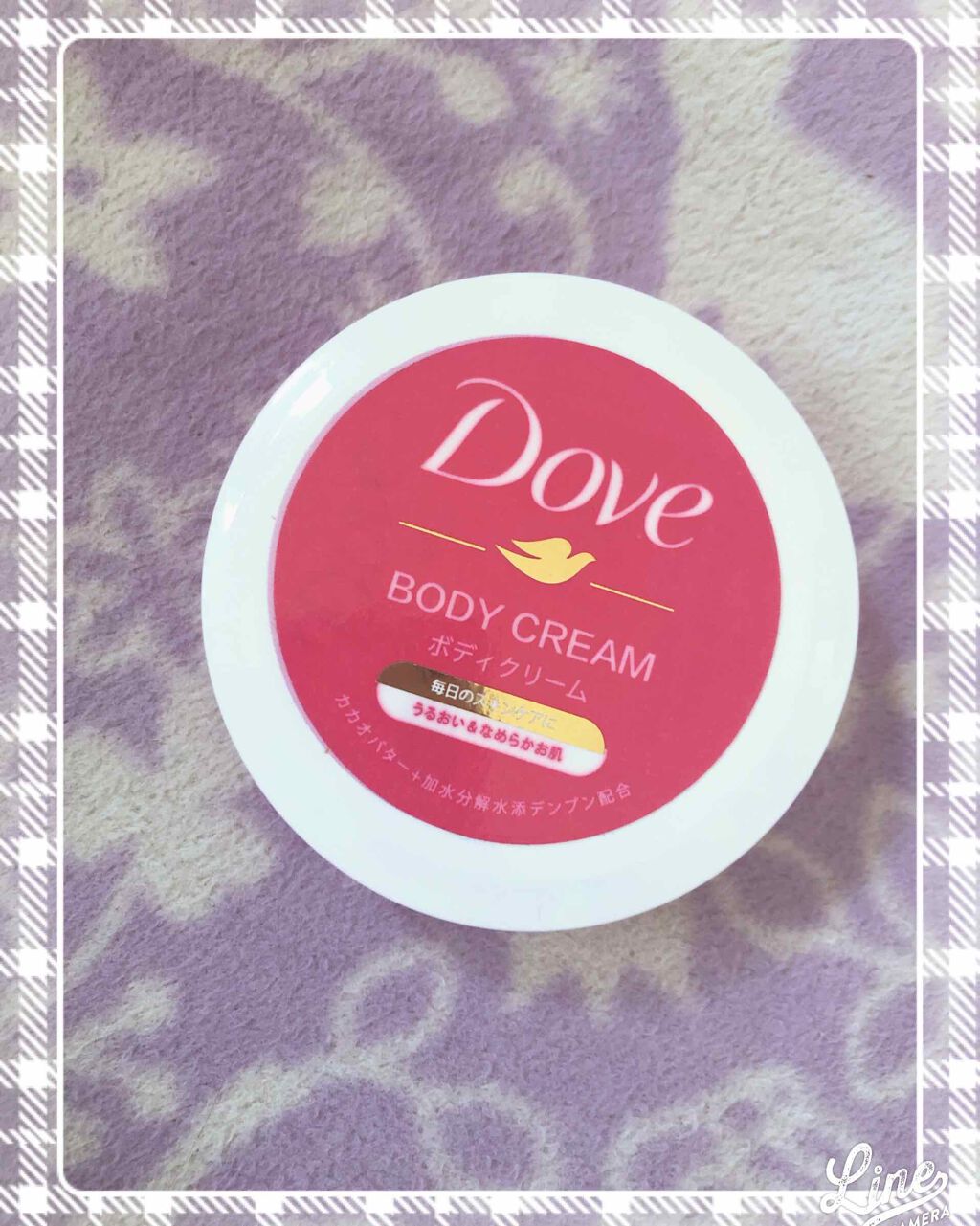 ビューティボディクリーム/ダヴ/ボディクリームを使ったクチコミ（1枚目）