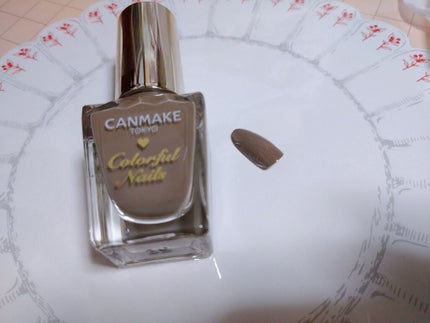カラフルネイルズ/キャンメイク/マニキュアを使ったクチコミ(1枚目)