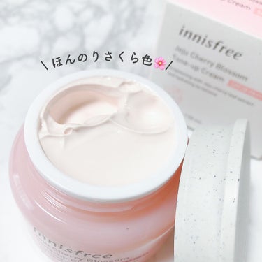 チェリーブロッサム トーンアップ クリーム UV/innisfree/フェイスクリームを使ったクチコミ（3枚目）