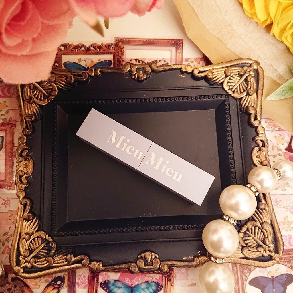 エスティック/MieuMieu/ヘアバームを使ったクチコミ(2枚目)