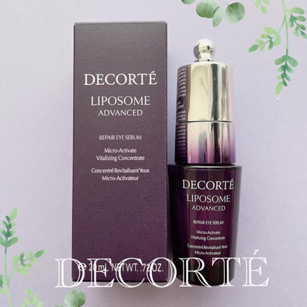リポソーム アドバンスト リペアアイセラム/DECORTÉ/アイケア・アイクリームを使ったクチコミ(1枚目)