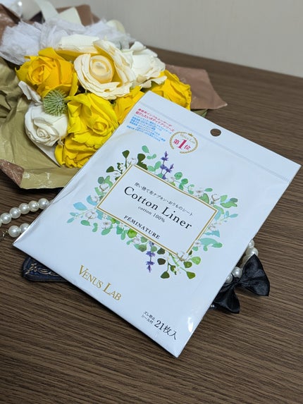 フェミナチュールコットンライナー/ヴィーナスラボ/おりものシートを使ったクチコミ(5枚目)
