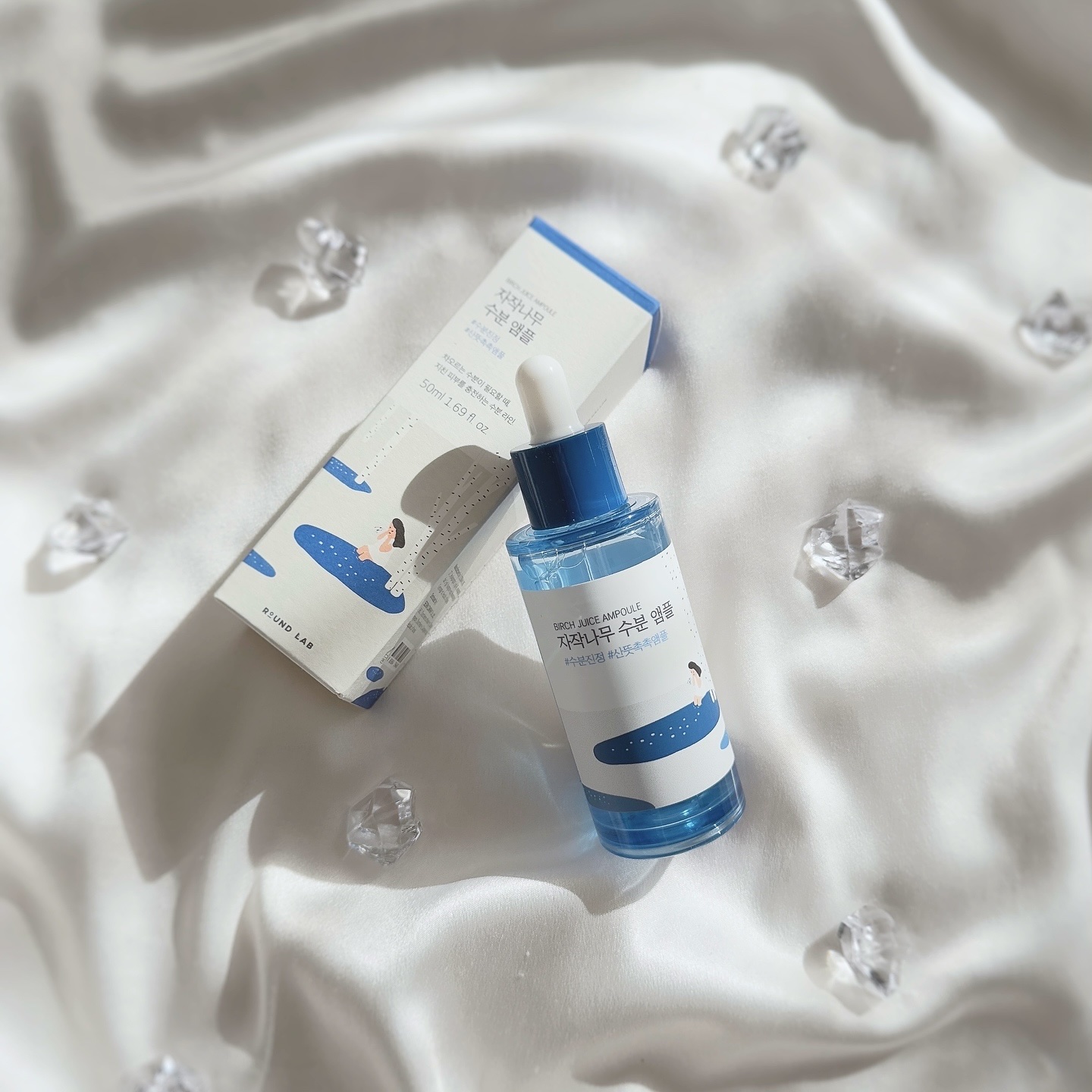 白樺水分セラム/ROUND LAB/美容液を使ったクチコミ（1枚目）