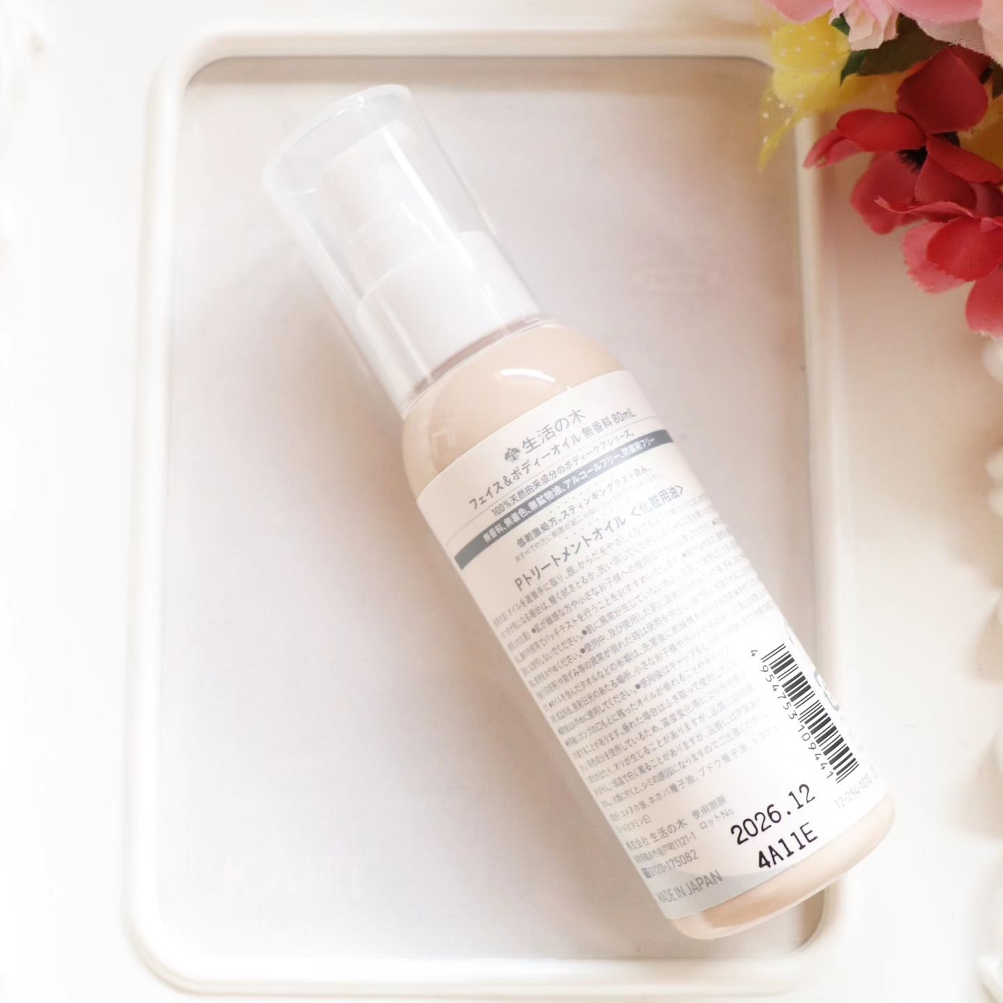 を使ったクチコミ（2枚目）