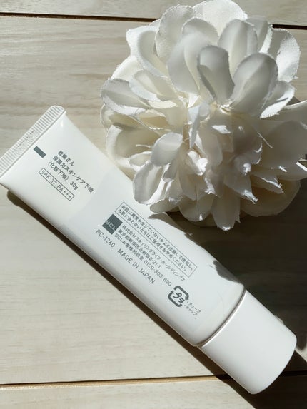 乾燥さん 保湿力スキンケア下地 /乾燥さん/化粧下地を使ったクチコミ(4枚目)