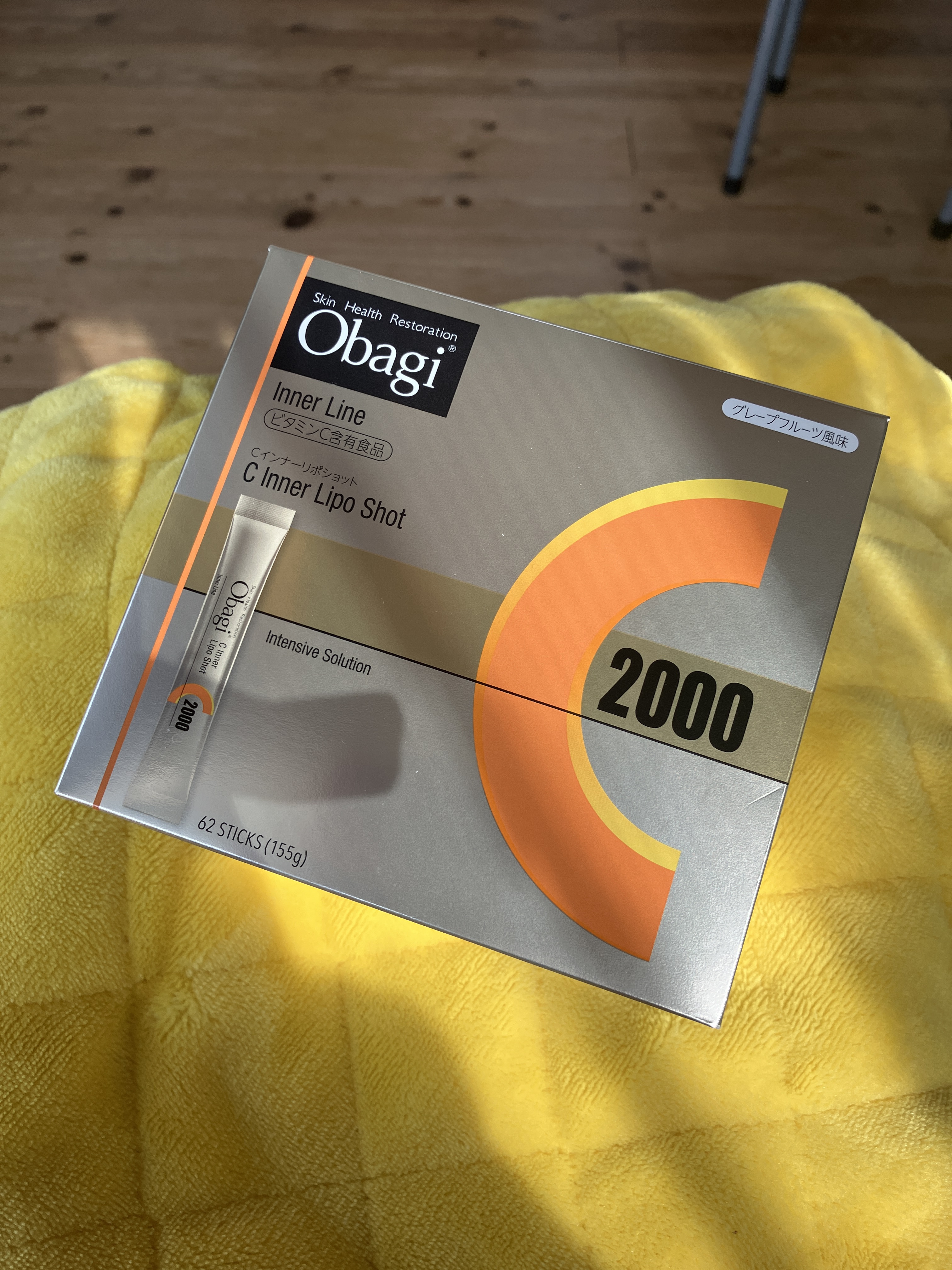 インナーリポショット/オバジ/美容サプリメントを使ったクチコミ（3枚目）