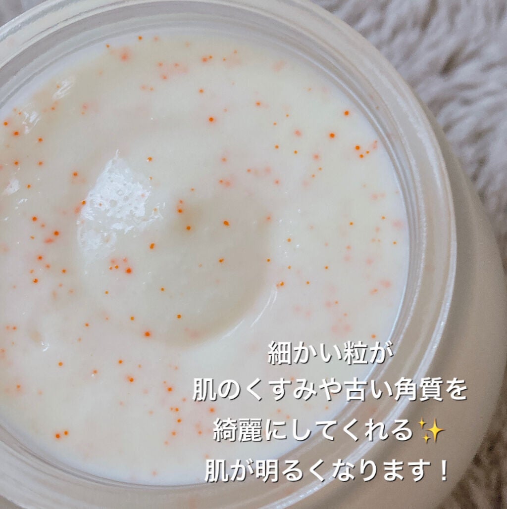 フェイスポリッシャー インビゴレイティング/SABON/スクラブ・ゴマージュを使ったクチコミ(2枚目)