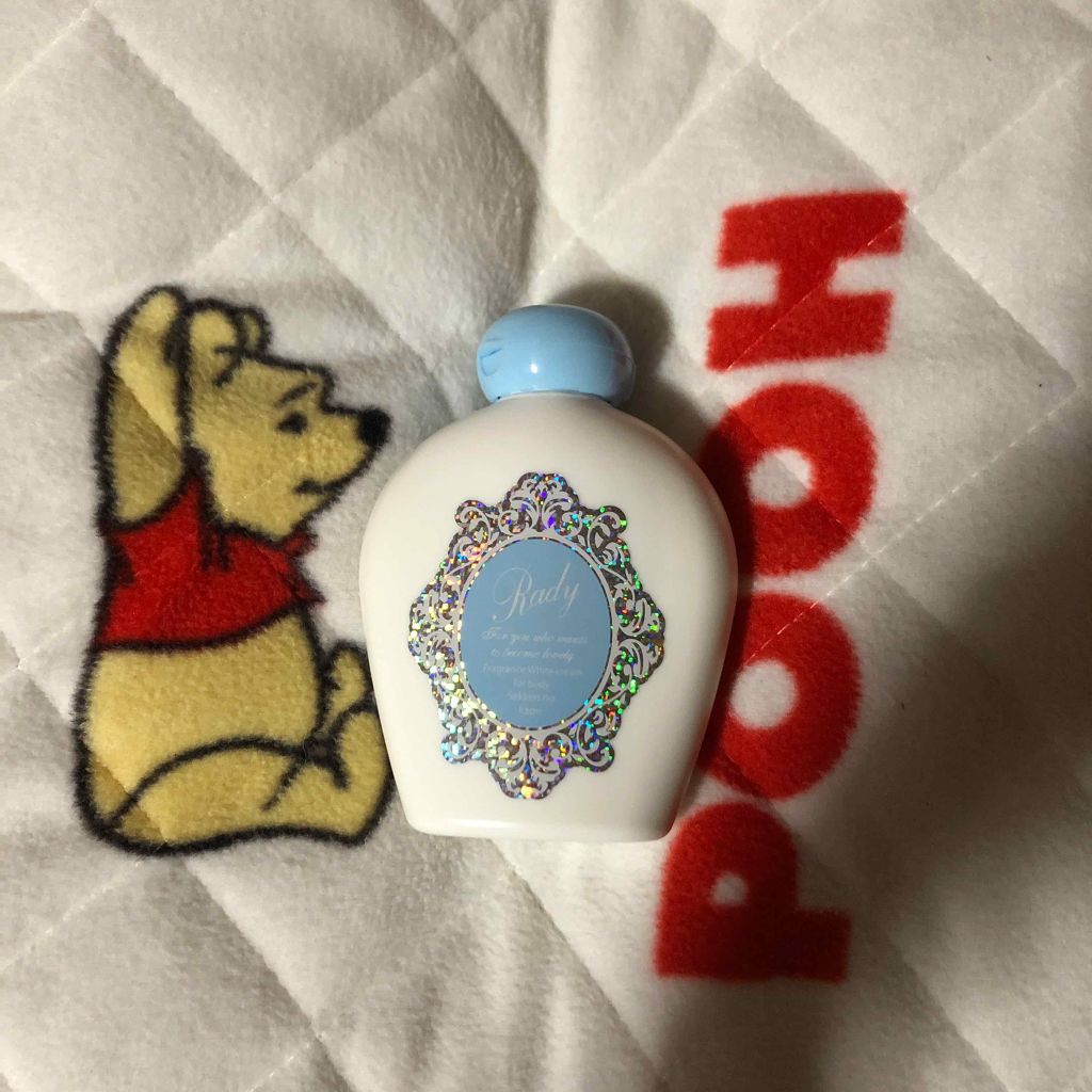 Rady ホワイトクリーム/Rady/ボディクリームを使ったクチコミ（1枚目）