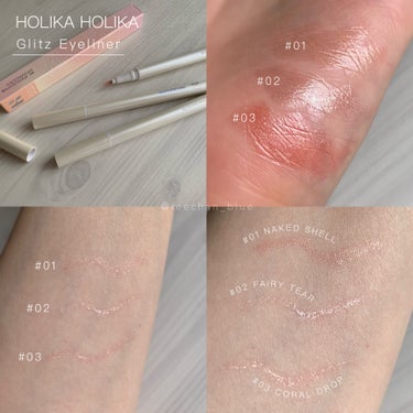 グリッツアイライナー/HOLIKA HOLIKA/リキッドアイライナーを使ったクチコミ（1枚目）