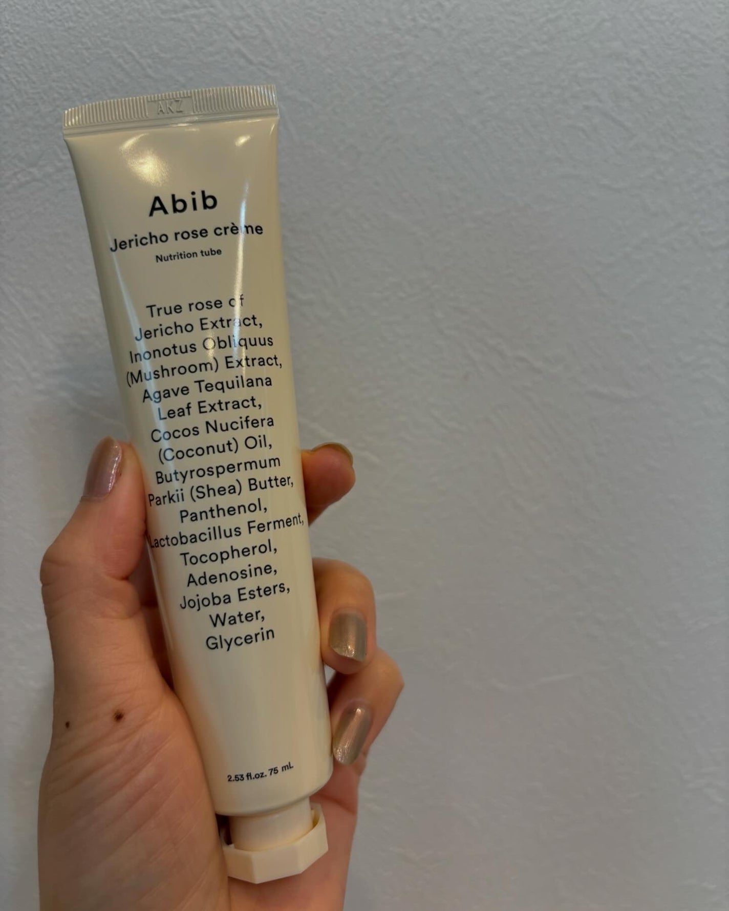 復活草クリーム ニュートリションチューブ/Abib /フェイスクリームを使ったクチコミ(6枚目)