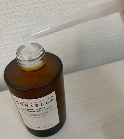 プロバイオシカ インテンシブ アンプル/SKIN1004/美容液を使ったクチコミ(2枚目)