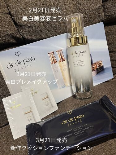 ローションイドロA n レフィル / クレ・ド・ポー ボーテ(Cle de Peau 割引売り出し 【新品レフィル2本】クレ・ド・ポー レフィル An ローションイドロ ボーテ 化粧水/ローション