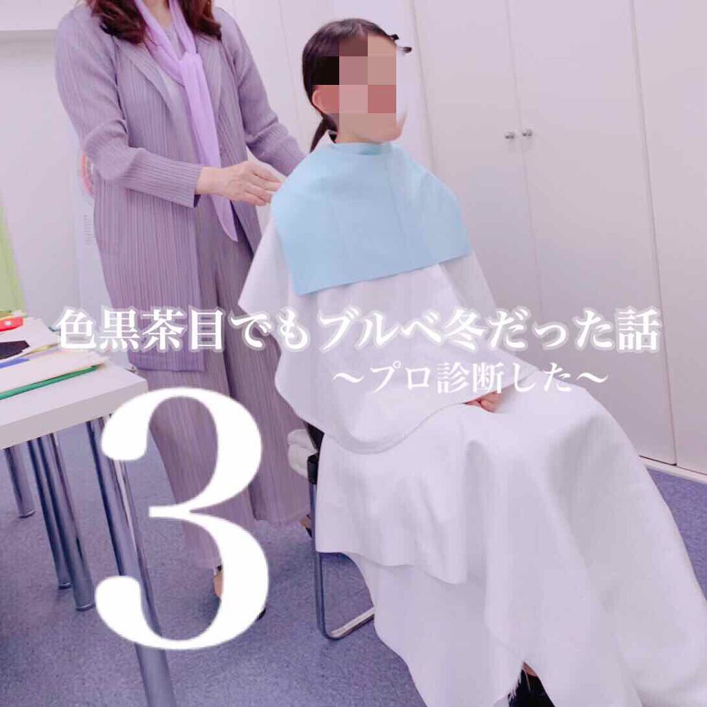 ルックアット マイアイ カフェ/ETUDE/単色アイシャドウを使ったクチコミ（1枚目）