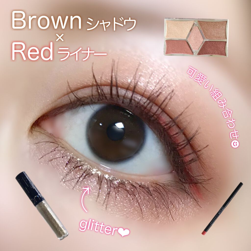 ロング＆カールマスカラ スーパーWP/ヒロインメイク/マスカラを使ったクチコミ（1枚目）