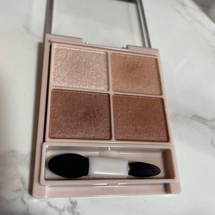 ラスティングマルチアイベース WP/キャンメイク/アイシャドウベースを使ったクチコミ(3枚目)