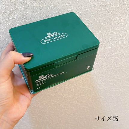 CICA デイリースージングマスク/VT/シートマスク・パックを使ったクチコミ(2枚目)