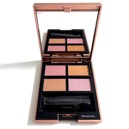 セルヴォーク ヴァティック アイパレット EX09 フラミンゴモーヴ/Celvoke/アイシャドウパレットを使ったクチコミ(3枚目)