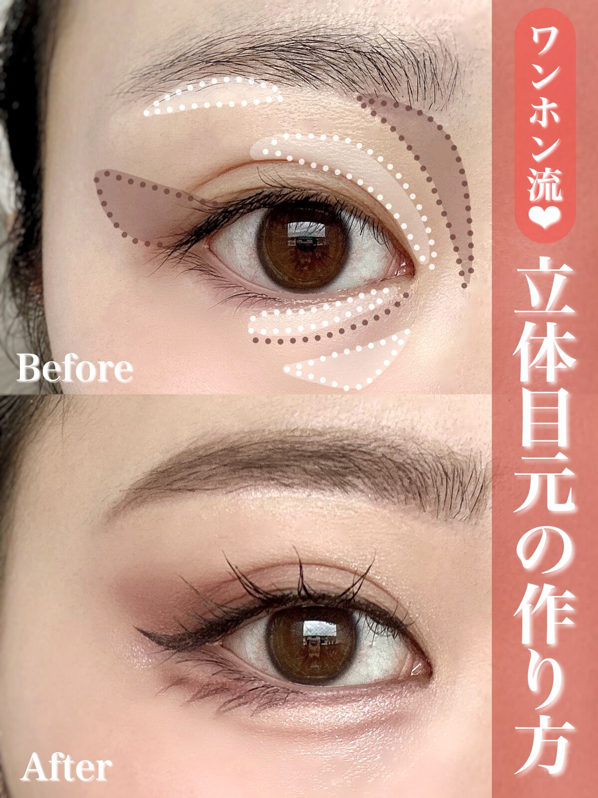 ファイナルシャドウパレット4/BBIA/アイシャドウパレットを使ったクチコミ（1枚目）