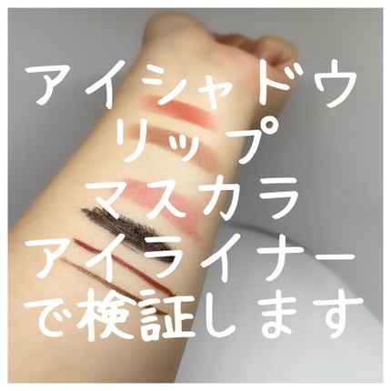 ãã¯ãã«ã«ãŒã« ãã¹ã«ã© EX ïŒãã³ã°ïŒ/FASIO/ãã¹ã«ã©ã䜿ã£ãã¯ãã³ãïŒ4æç®ïŒ