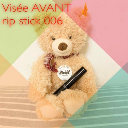 ヴィセ アヴァン リップスティック/Visée/口紅を使ったクチコミ(1枚目)