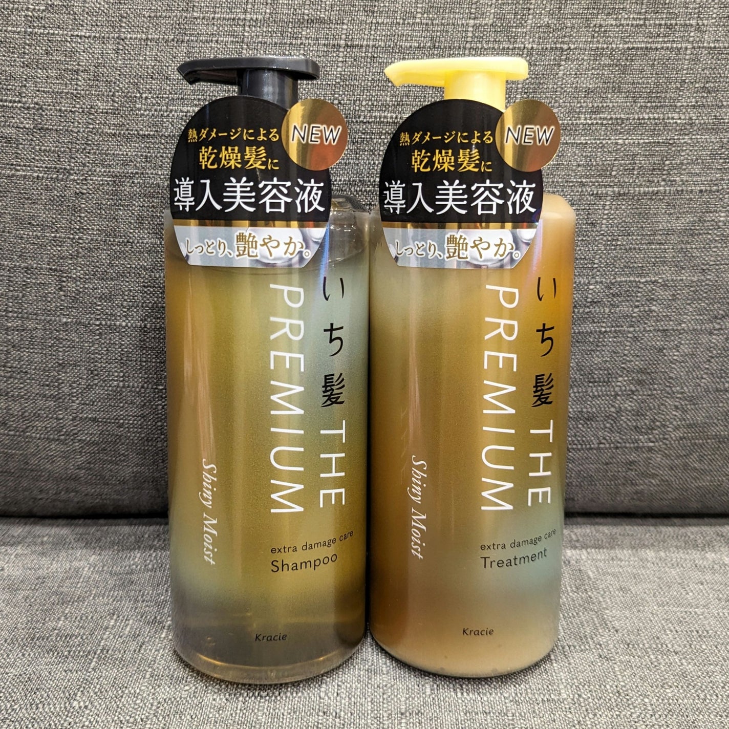 THE PREMIUM エクストラダメージケアシャンプー/トリートメント(シャイニーモイスト)/いち髪/市販シャンプーを使ったクチコミ(1枚目)