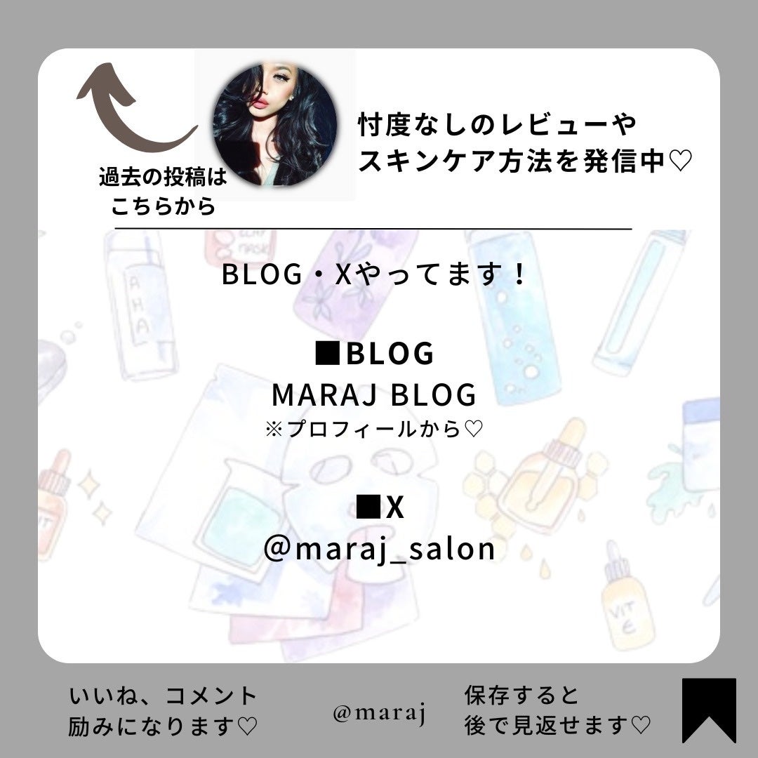 リポソーム リペア インテンシブ クリーム/shaishaishai/フェイスクリームを使ったクチコミ(6枚目)