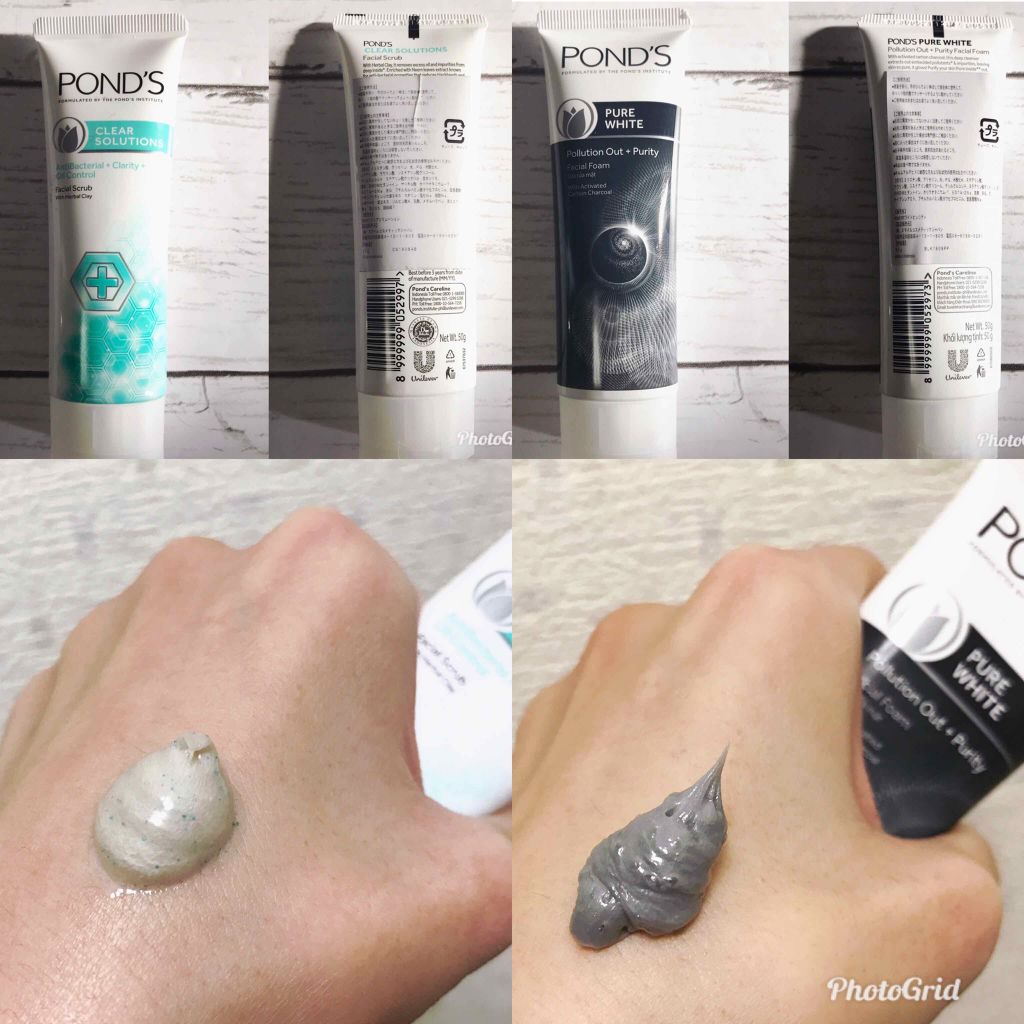 WHITE BEAUTY/POND'S/洗顔フォームを使ったクチコミ(3枚目)