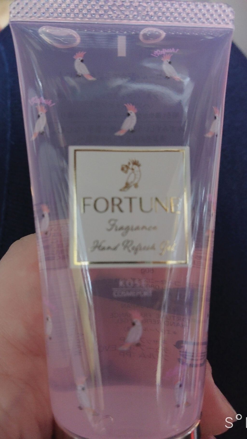 ー/フォーチュン/ハンドクリームを使ったクチコミ（1枚目）