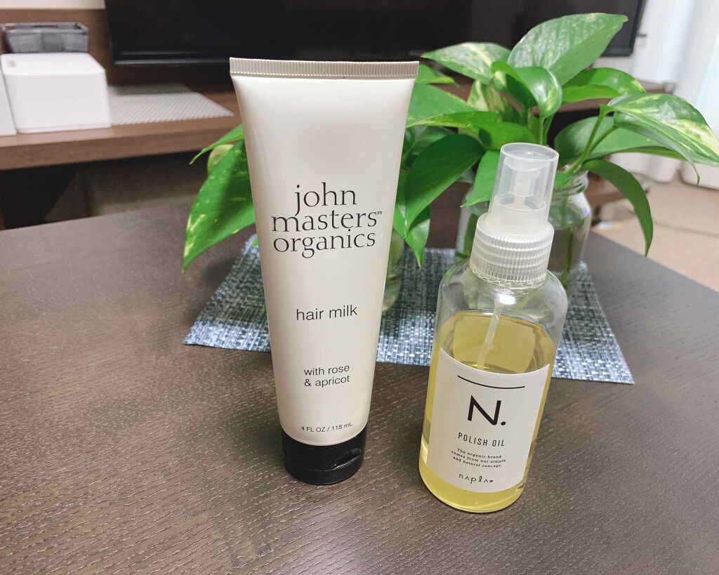 N. ポリッシュオイル/N./ヘアオイルを使ったクチコミ（1枚目）