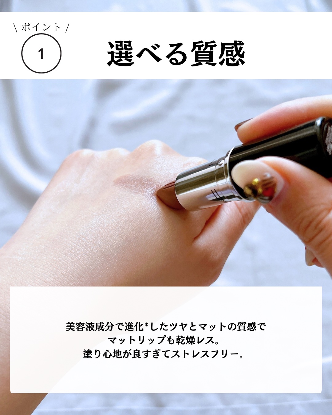 ラスターガラス リップスティック/M・A・C/口紅を使ったクチコミ（3枚目）