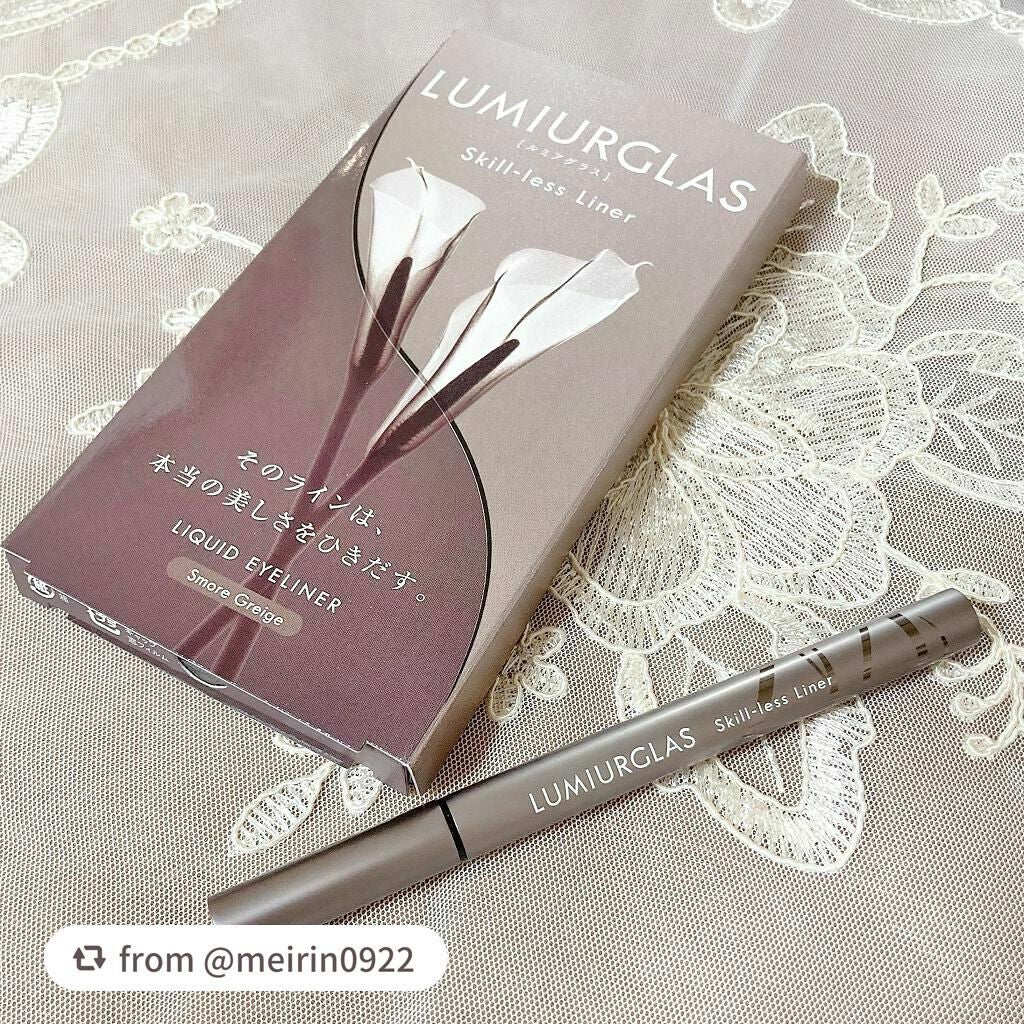 スキルレスライナー/LUMIURGLAS/リキッドアイライナーを使ったクチコミ(4枚目)