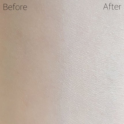 エッセンス グロウ プライマー/ESPRIQUE/化粧下地を使ったクチコミ(5枚目)