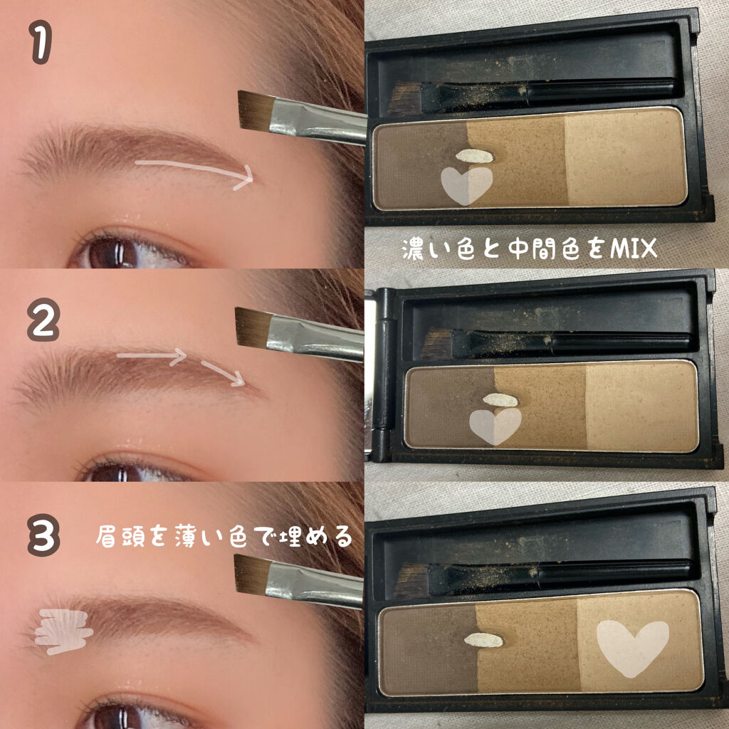 UR GLAM　EYEBROW POWDER BR-1 ライトブラウン/U R GLAM/パウダーアイブロウを使ったクチコミ（2枚目）