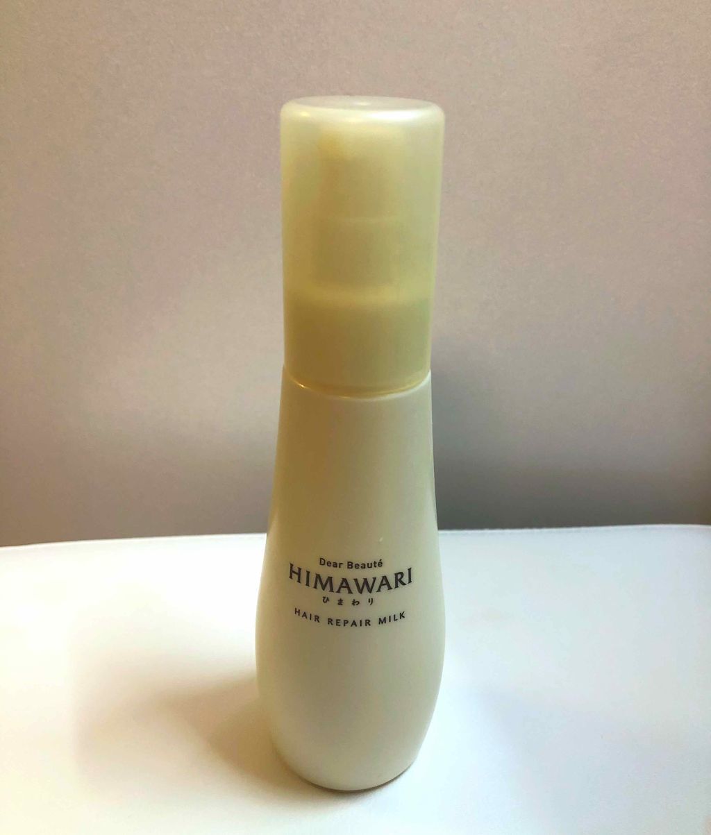 トリートメントリペアミルク(旧)/ディアボーテ/ヘアミルクを使ったクチコミ（1枚目）