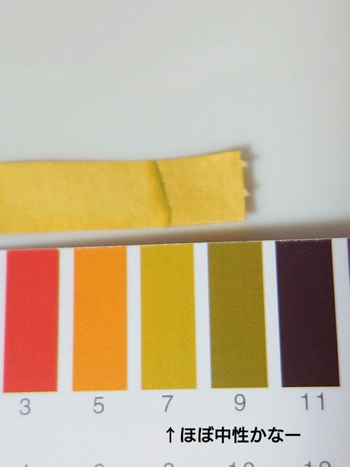 ハニーティーツリー リラクシングマスク/MEDIHEAL/シートマスク・パックを使ったクチコミ(5枚目)