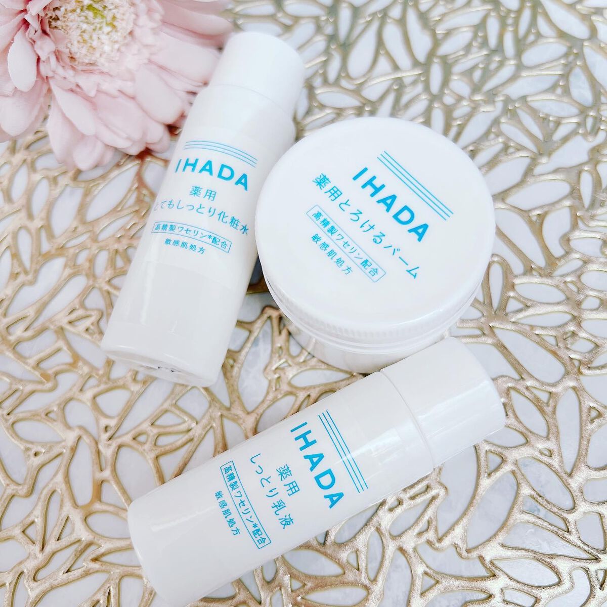 スキンケアセット(とてもしっとり)/IHADA/トライアルキットを使ったクチコミ(3枚目)