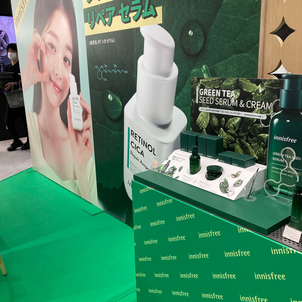 レチノール シカ リペア セラム/innisfree/美容液を使ったクチコミ(3枚目)