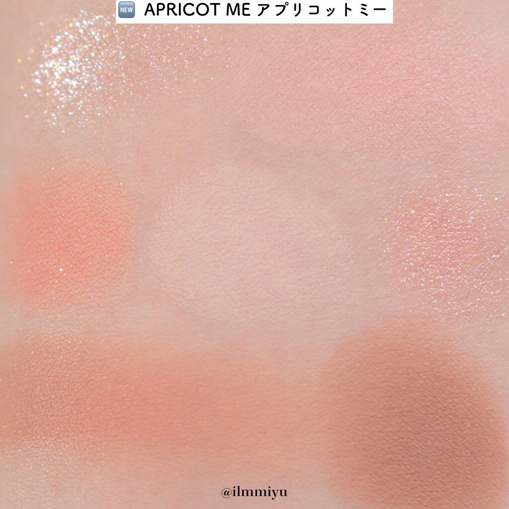 ラッシュフレームマスカラ/キャンメイク/マスカラを使ったクチコミ(6枚目)