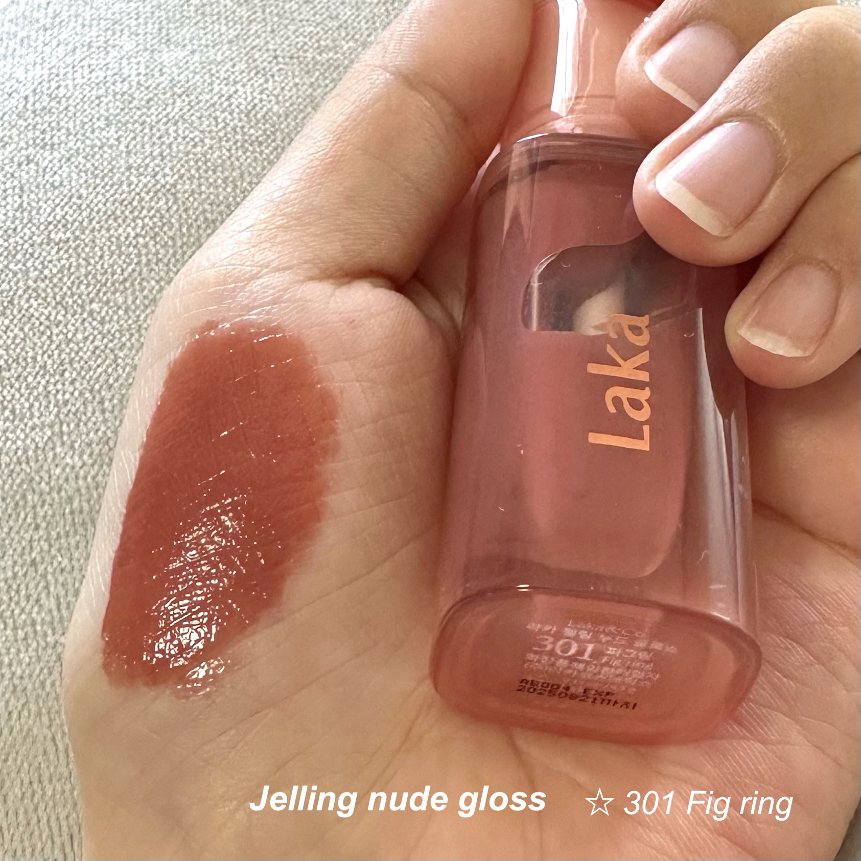 フルーティーグラムティント/Laka/リップティントを使ったクチコミ（3枚目）