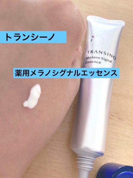 ããðž on LIPS ãããŠããŒãšçŸçœã¹ãã£ãã¯ãè¯ããŠå¥œãã«ãªã£ããã©ã³ã·ãŒãðãªã..ãïŒ2æç®ïŒ