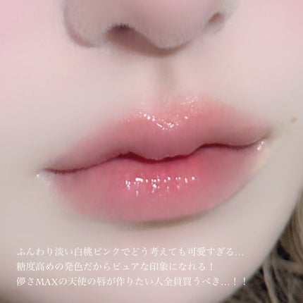 SPICY PINK パウティミラーティント/Uhue/リップティントを使ったクチコミ(3枚目)