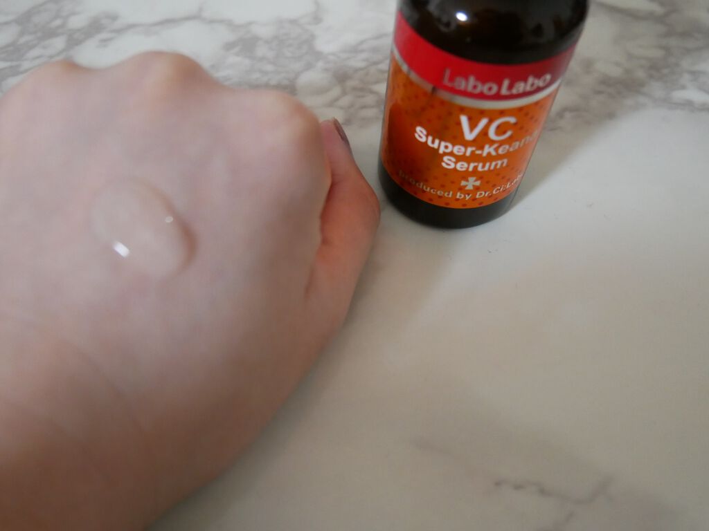 VCスーパー毛穴セラム/ラボラボ/美容液を使ったクチコミ(3枚目)