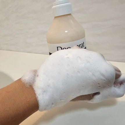 デオカラット 薬用ボディウォッシュ/デオカラット/ボディソープを使ったクチコミ(3枚目)
