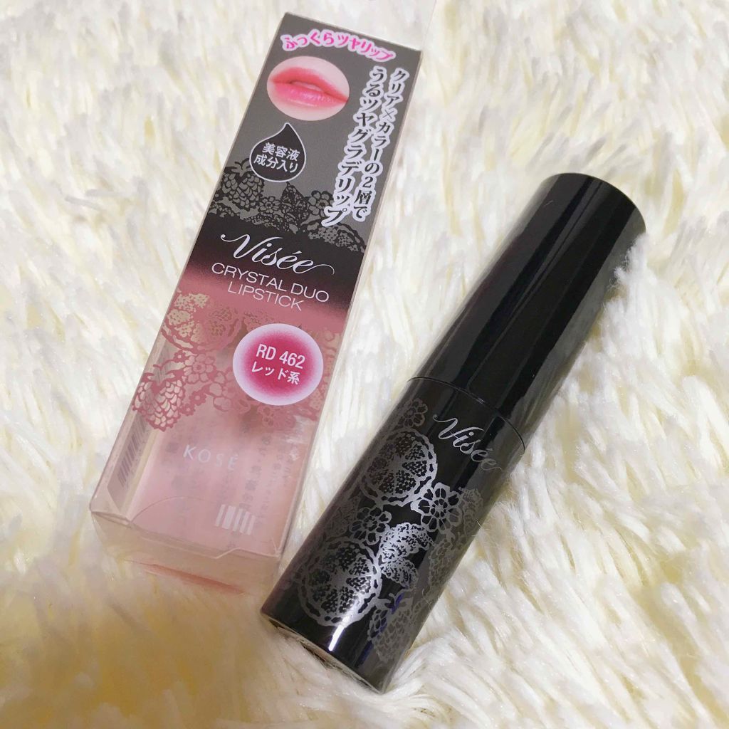 クリスタルデュオ リップスティック/Visée/口紅を使ったクチコミ（2枚目）